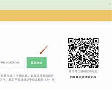 imtoken转账能追回吗
