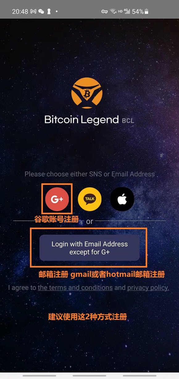 bitcoin交易所app下载cn