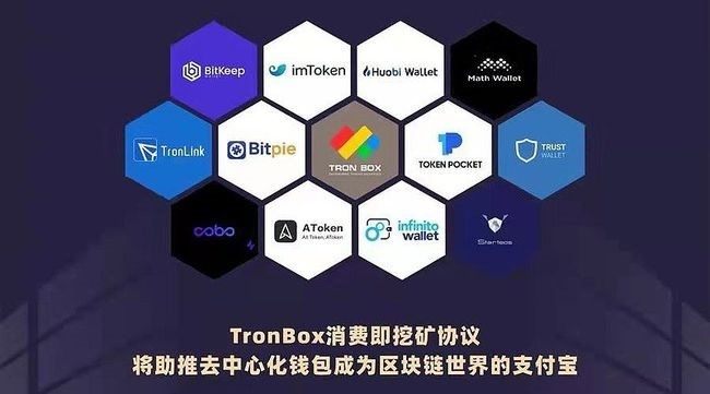 tokenpocketdownload