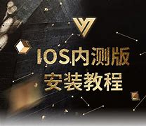 vtoken百度百科