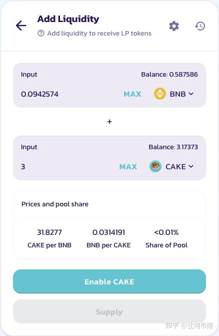 小狐狸钱包怎么swap