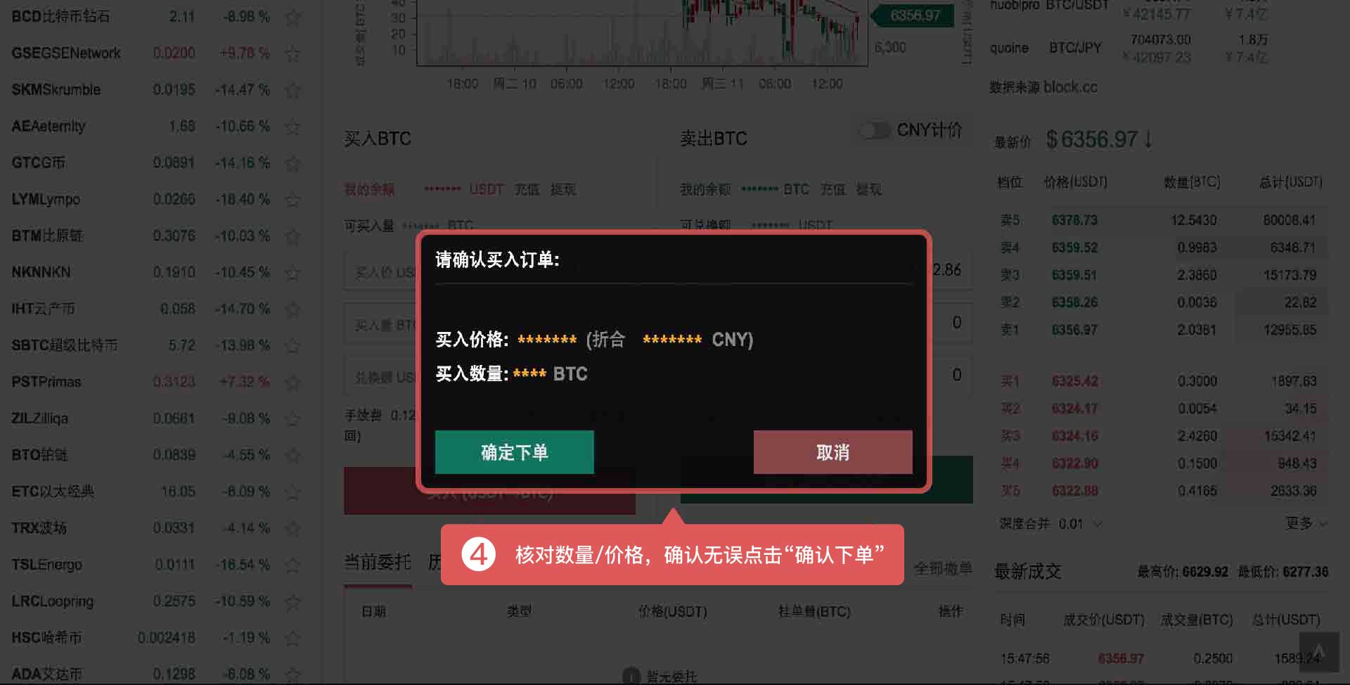 gate.io怎么登陆不了