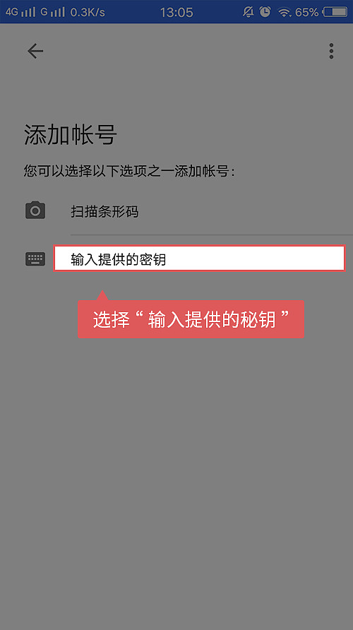 gate.io怎么登陆不了