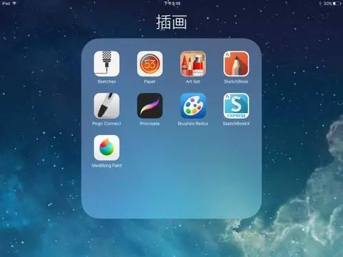 iphone下载app的软件有哪些