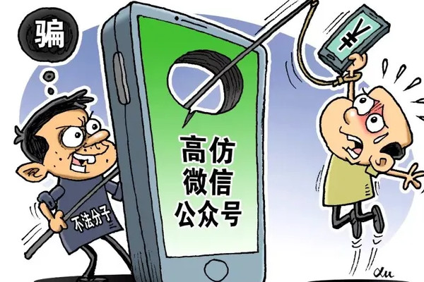 被骗了怎么能尽快把钱要过来
