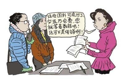 被骗了怎么能尽快把钱要过来