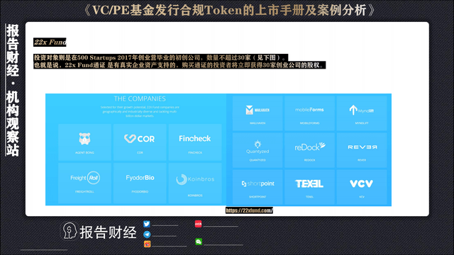 tokenpark交易所app下载