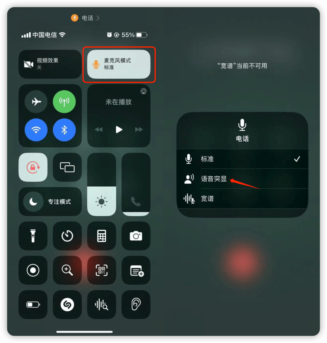 imtoken苹果版下载官网