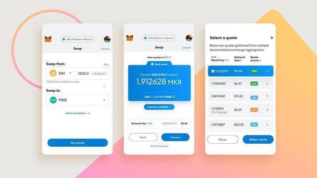 MetaMaskMobile源码分析的简单介绍