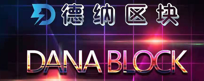 kyc派币是真的吗