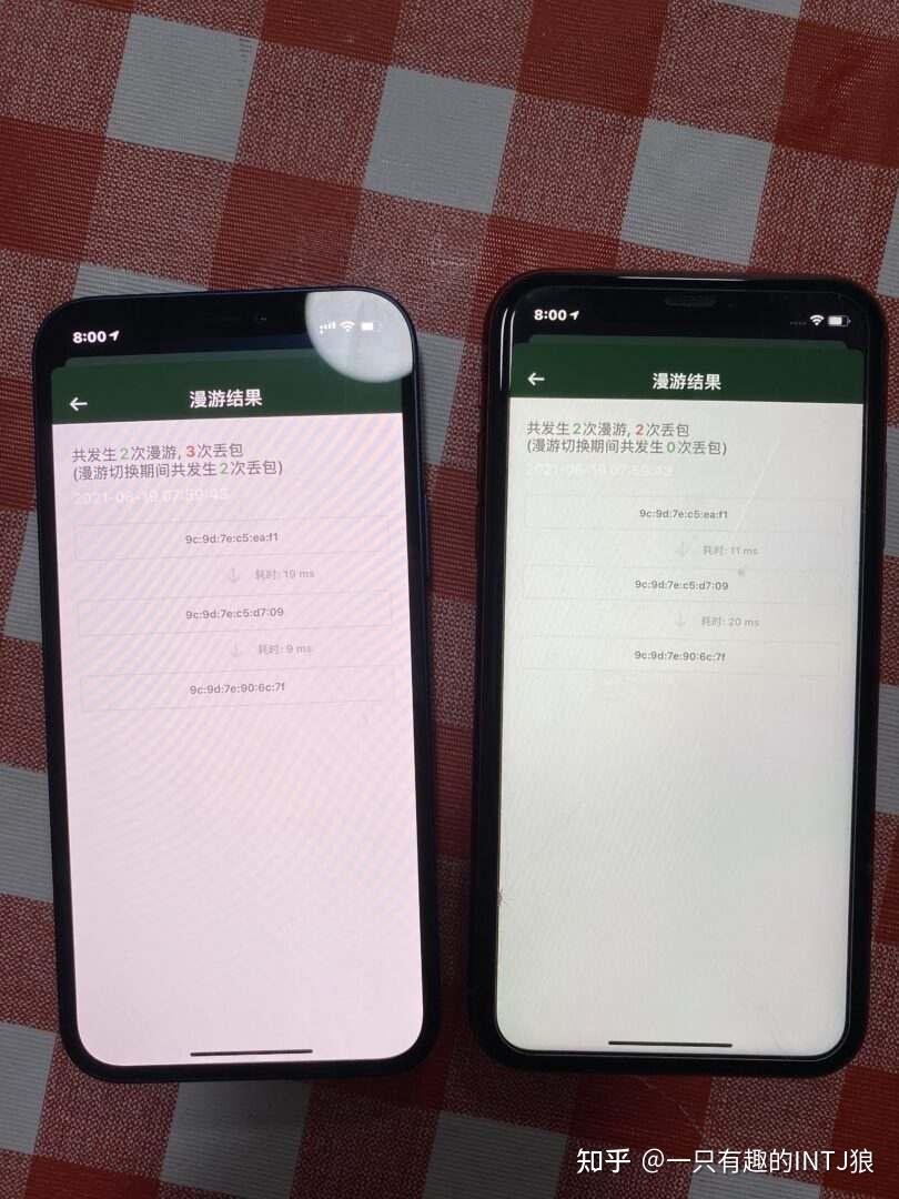 Xr支持wifi6吗
