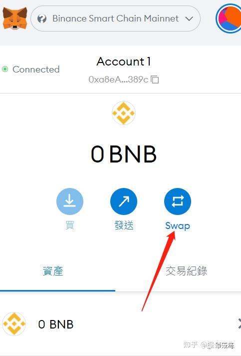 im钱包怎么添加bsc