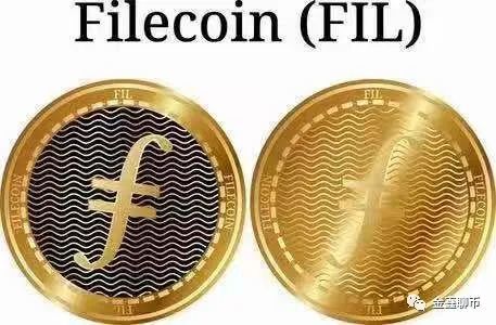 fil币是什么公司发行的?的简单介绍