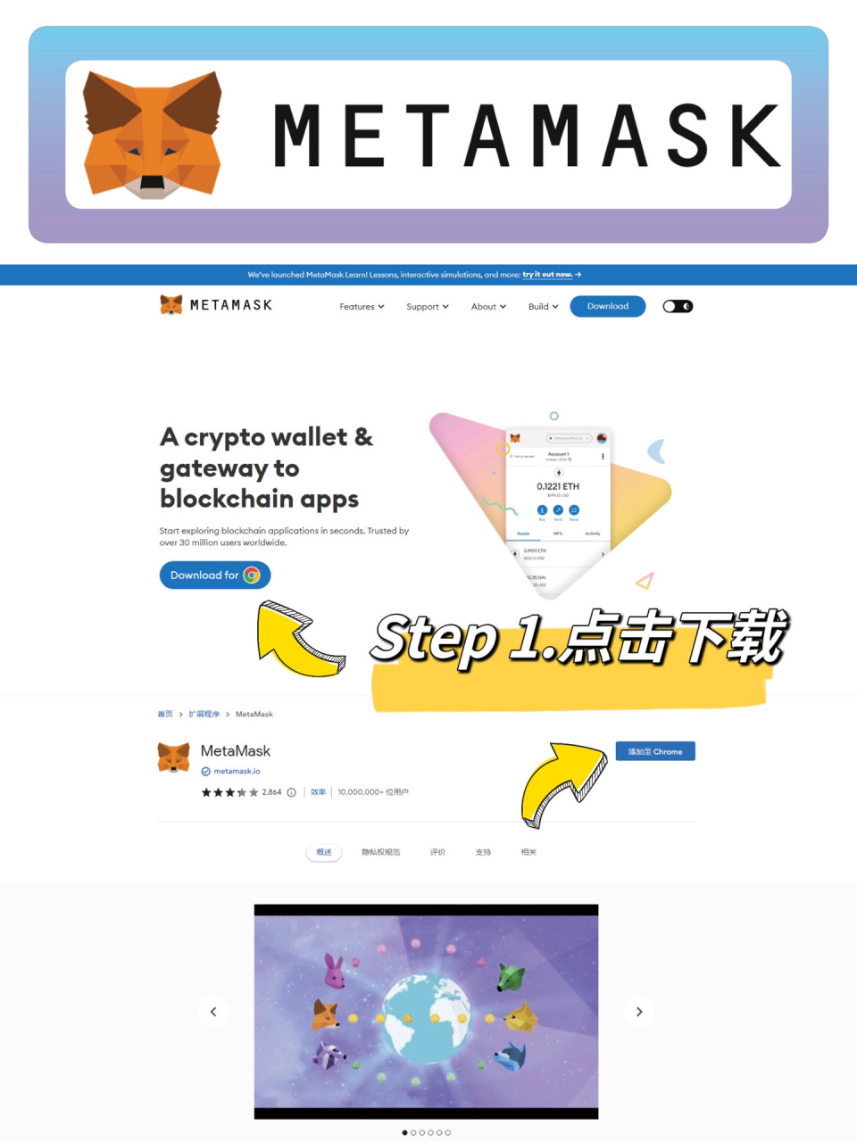 小狐狸钱包怎么用密钥登录账号呢