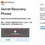 imtoken官网下载