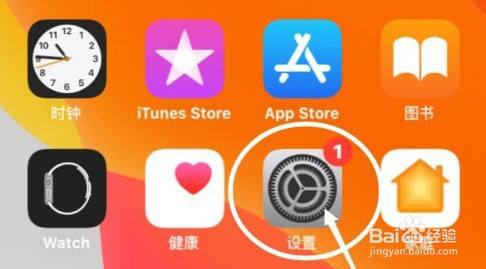 iphone不能下载网页软件