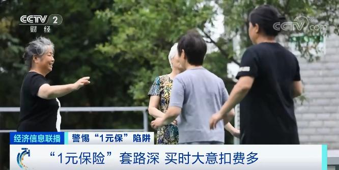 ebpay支付钱包收款地址