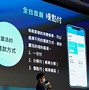 pi钱包app下载