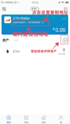 tokenpocket官网下载苹果