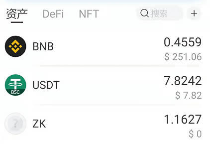 tp钱包地址批量生成