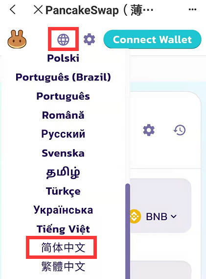 tp钱包地址批量生成