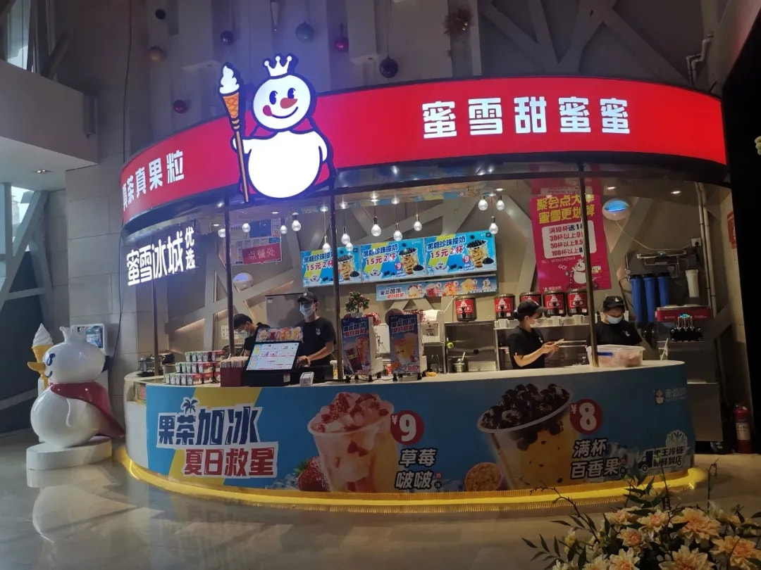 MYTIMELAB是直营还是加盟店的简单介绍