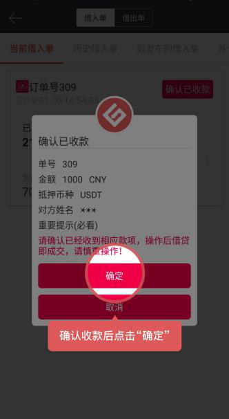 gateio交易平台怎么打不开