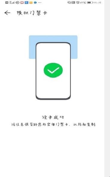 钱包怎么添加卡片到手机