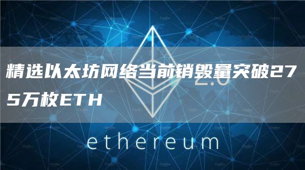 包含imtoken20下载官网的词条