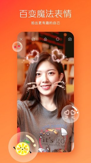 我想下载快手普通版