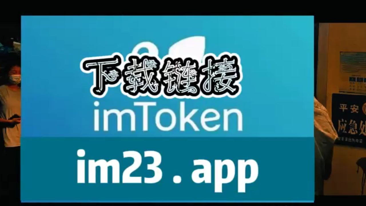 怎么从imtoken钱包转到bitz的简单介绍