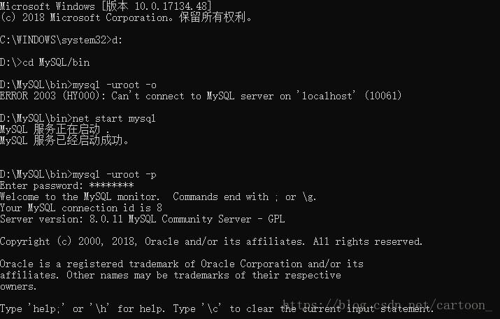 revokegrantoptionfor的简单介绍