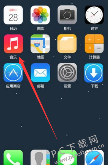 苹果手机下载软件为什么获取不了