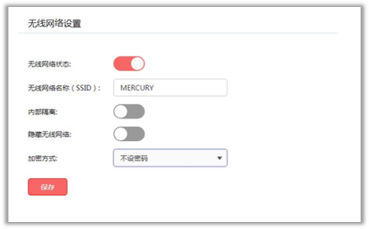 小狐狸钱包没网络能用吗怎么设置密码登录