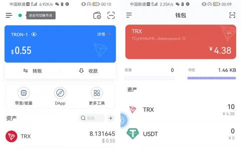imtoken钱包官方网站