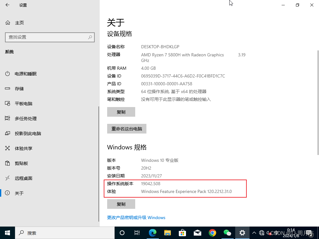 为什么imtoken退出后再进入后币不见了
