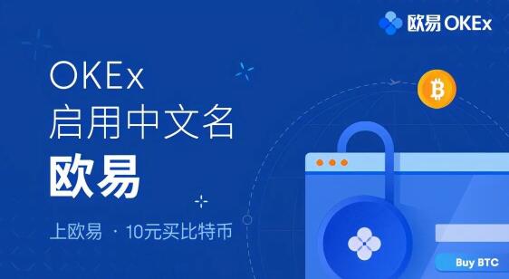 虚拟币交易涉嫌非法经营罪的判决