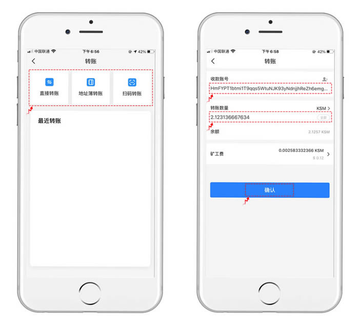 包含tp钱包怎么设置自己名字的词条