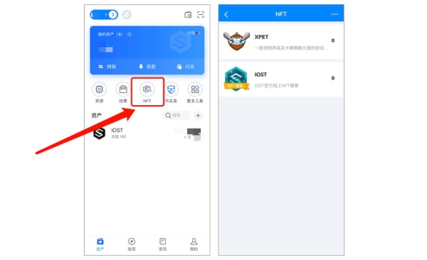 tokenpocket钱包官方网址下载的简单介绍