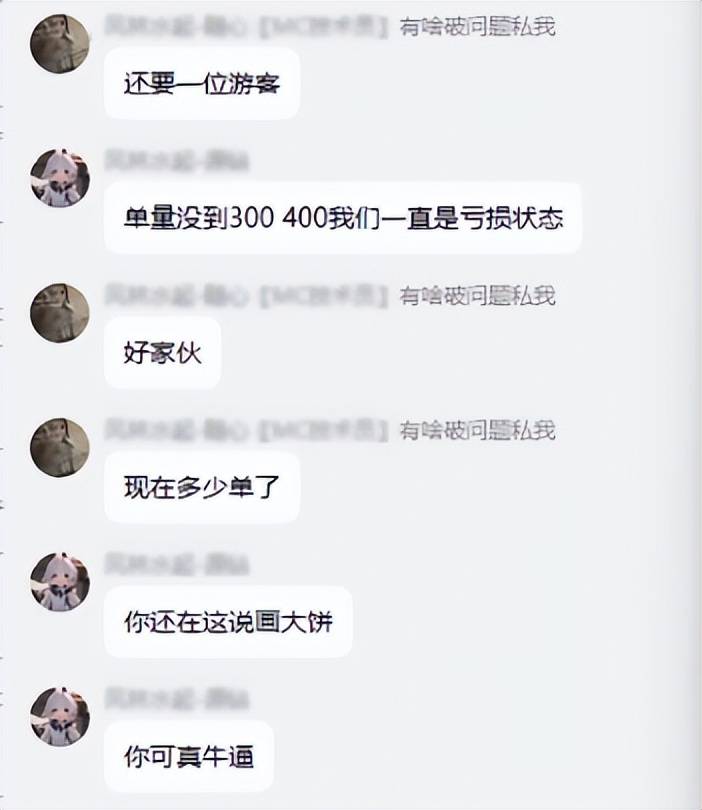 imtoken购买带宽