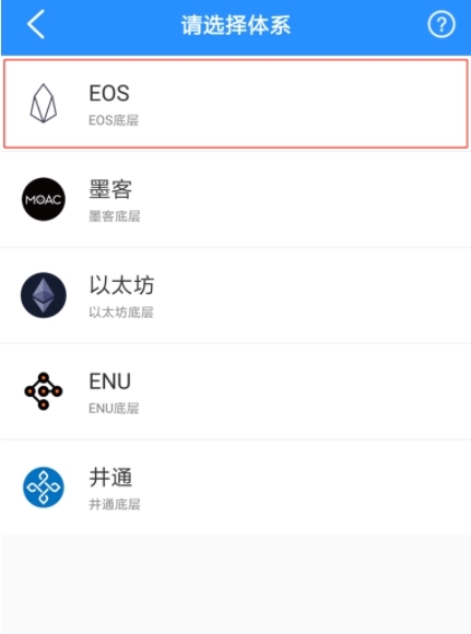 关于TP钱包最新版本不小心删了怎么办的信息