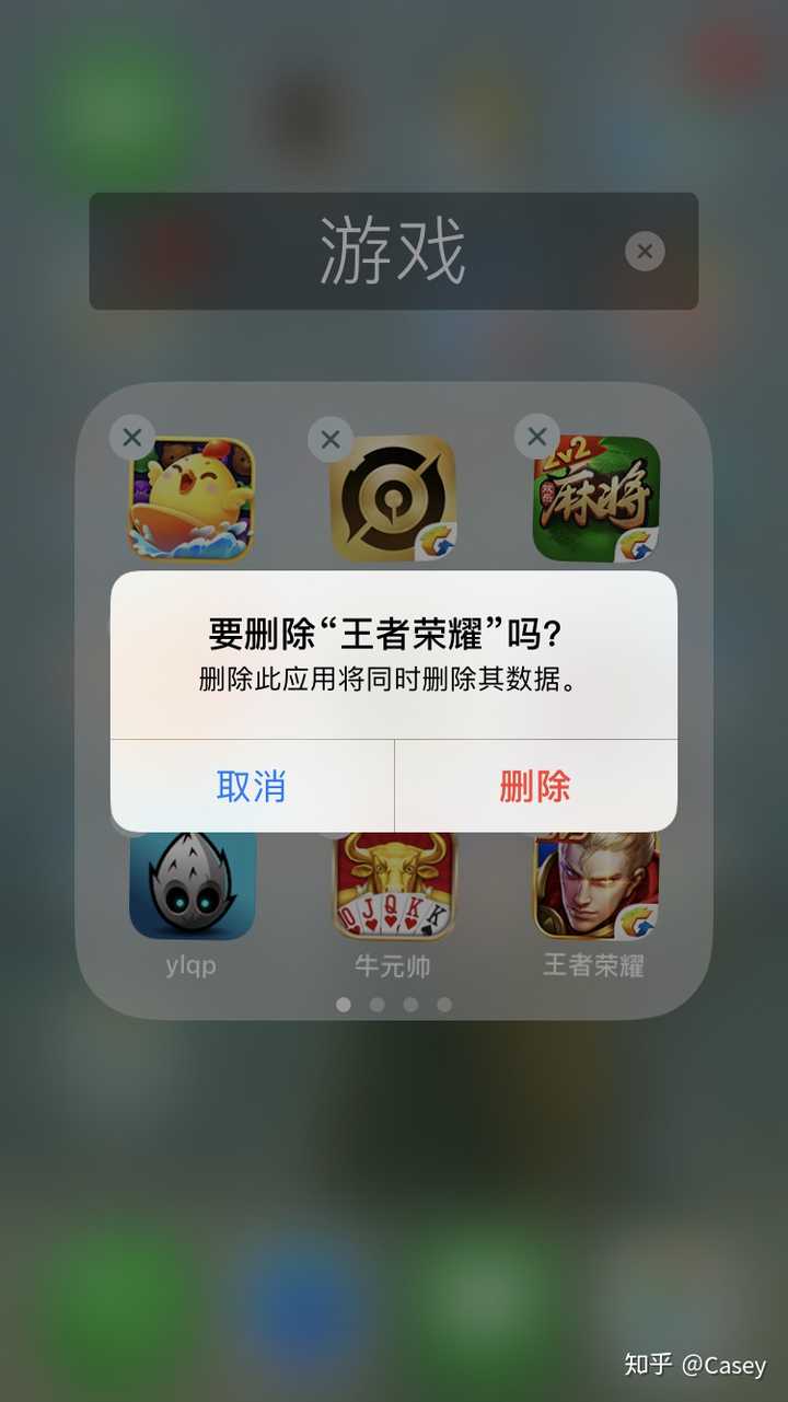 tokenpocket卸载了