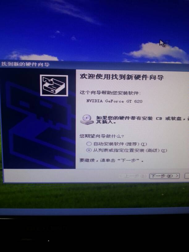 tokenpocket卸载了