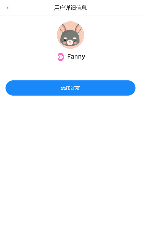 im钱包1.0
