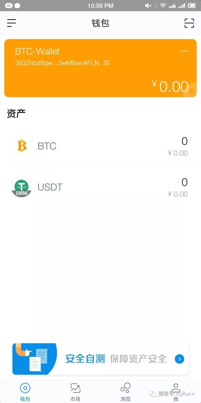为什么imtoken不能提币