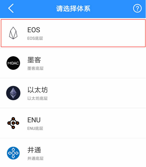tp钱包设置在哪里