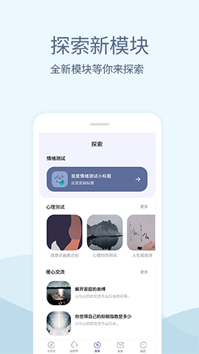 包含小狐狸钱包中文版最新版V4.1.1的词条