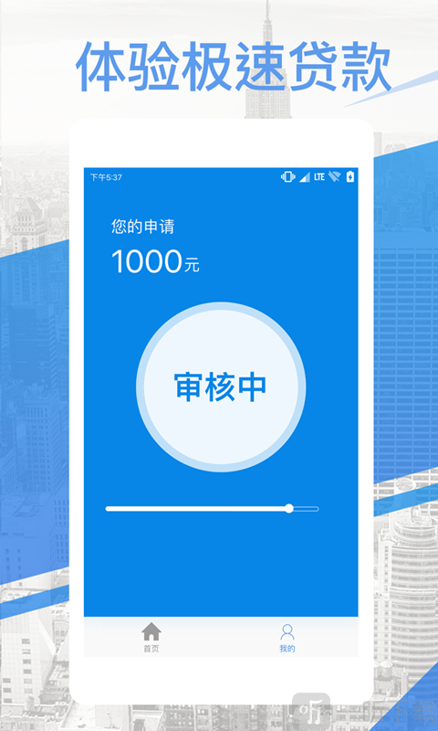 央行数字钱包app官网开发公司
