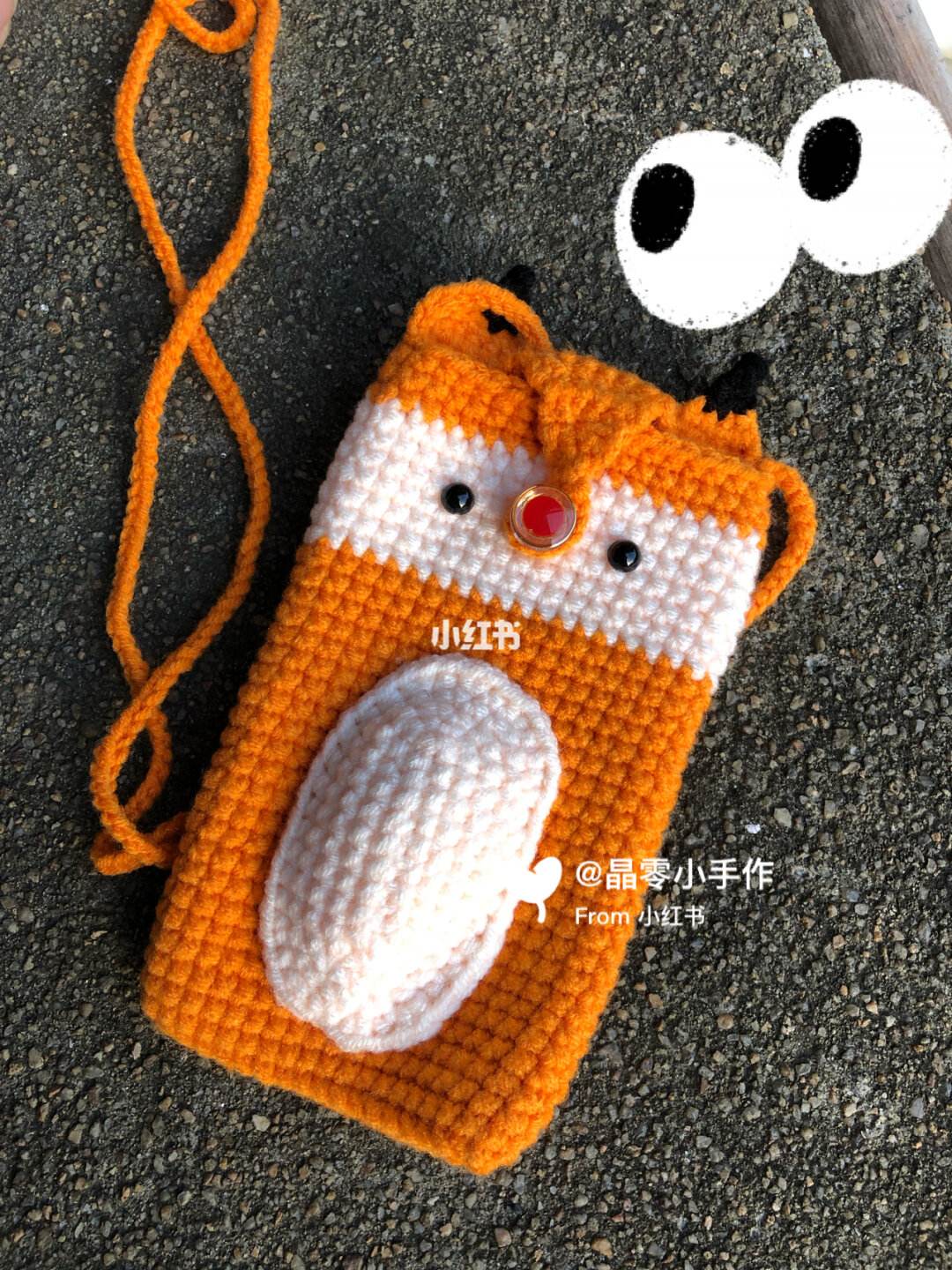 小狐狸钱包使用方法图解大全图片
