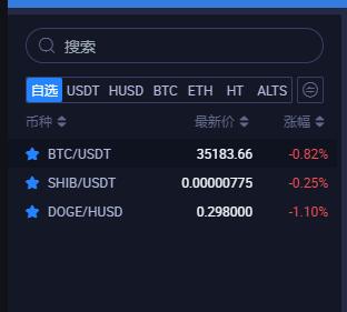 usdt币价格今日行情
